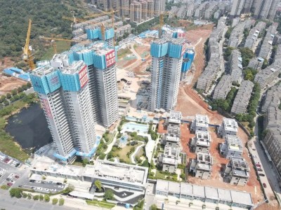 致碧桂园凤凰台业主的一封家书