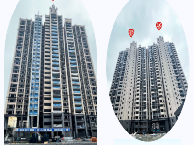 畔山花园11月家书｜天寒岁暮短，家音暖人心