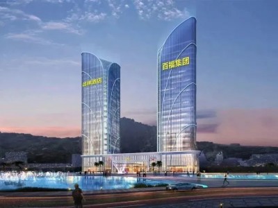 文华国际|郴州投资当选！社区临街现铺，把握“钱”景好时机！