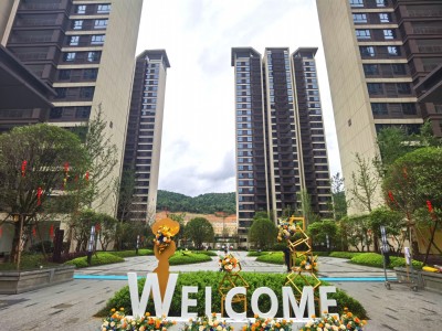 长房金宸府户型鉴赏