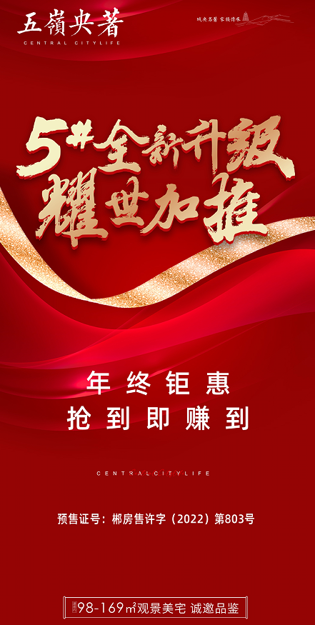 QQ截图20221229110857