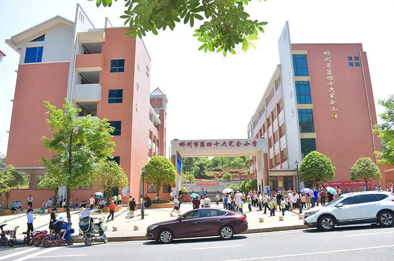 QQ截图20230203111123