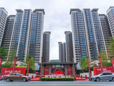 长房金宸府|品质现房，全龄配套