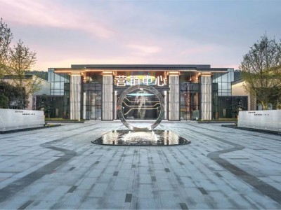 情人节驾到！置业婚房就送契税，国企现房给TA稳稳的幸福！