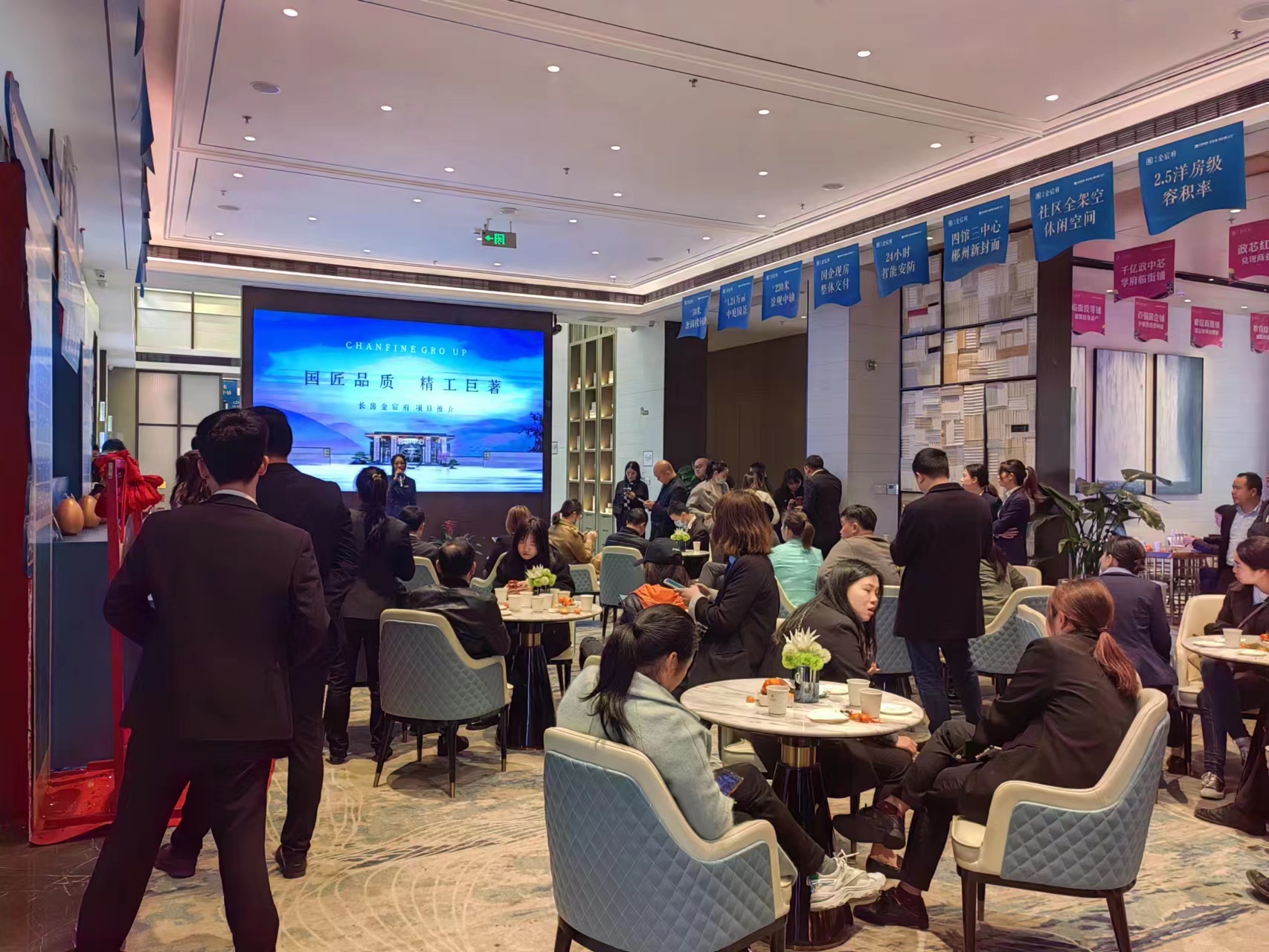 微信图片_20230309162855