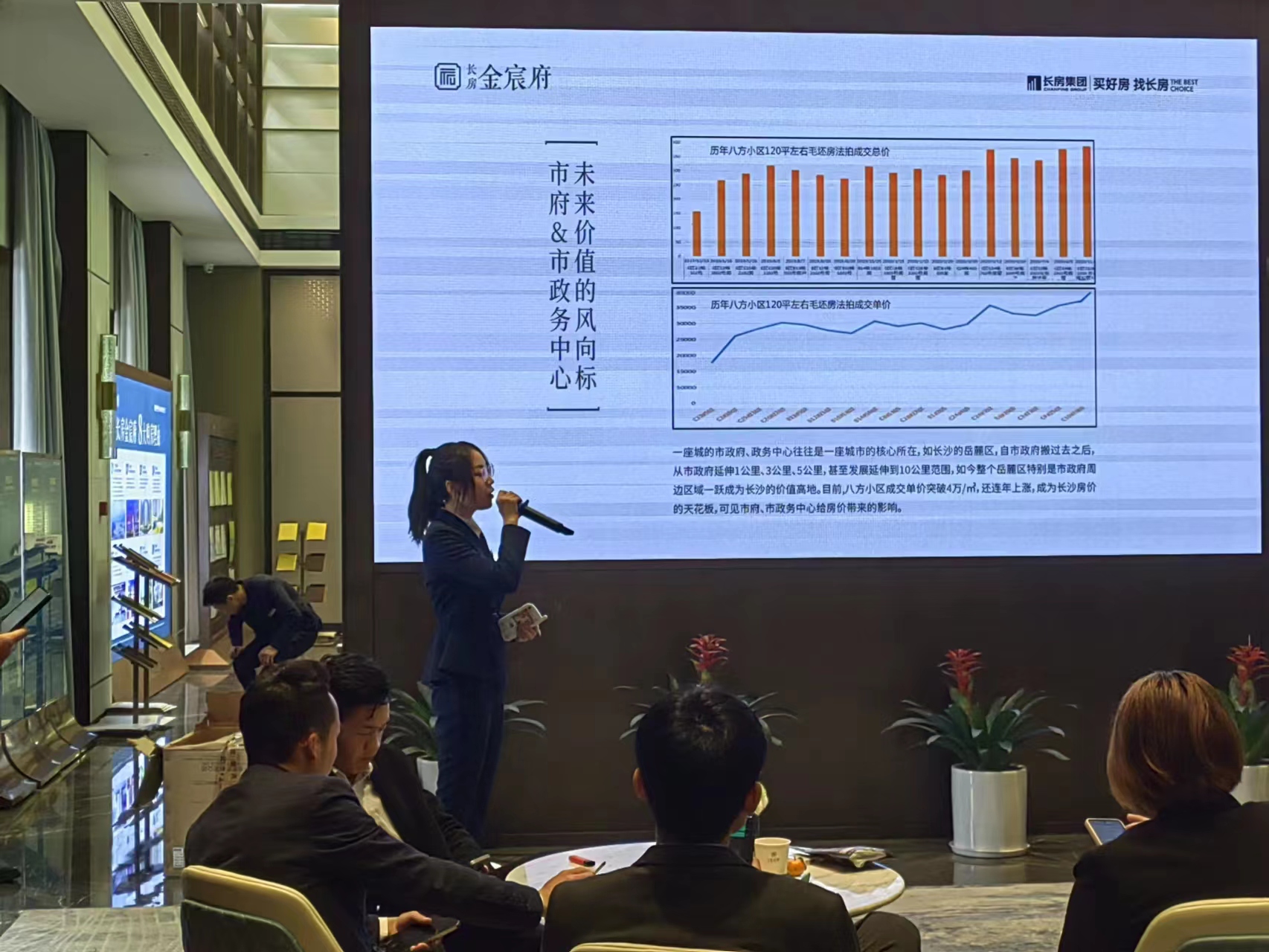 微信图片_20230309163003