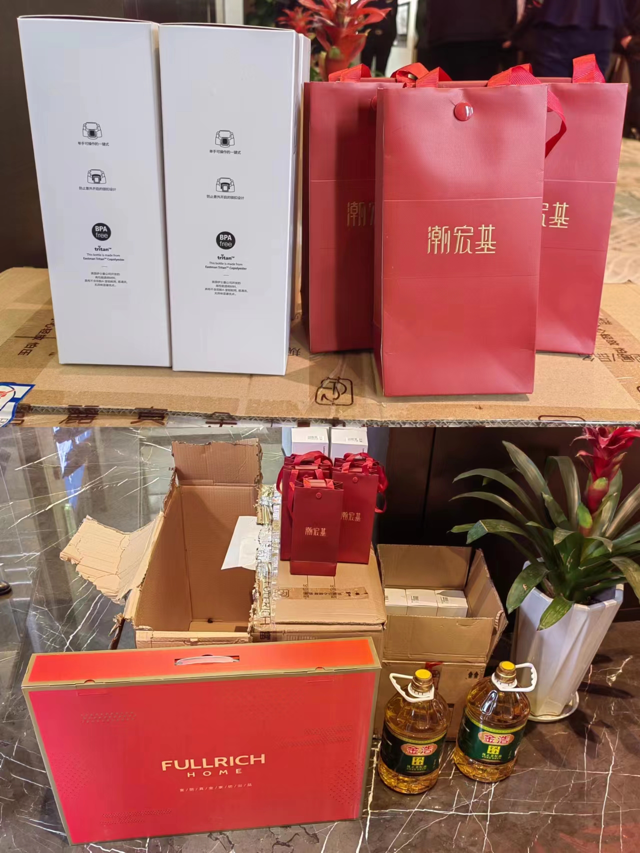 微信图片_20230309163724