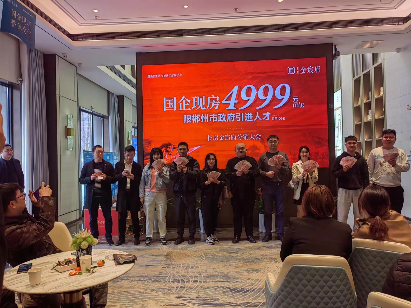 微信图片_20230309162818