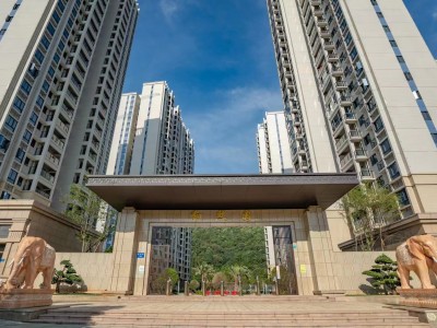 冠华•和熙园抖音大赛来袭，郴州地产网红大咖齐聚••••••