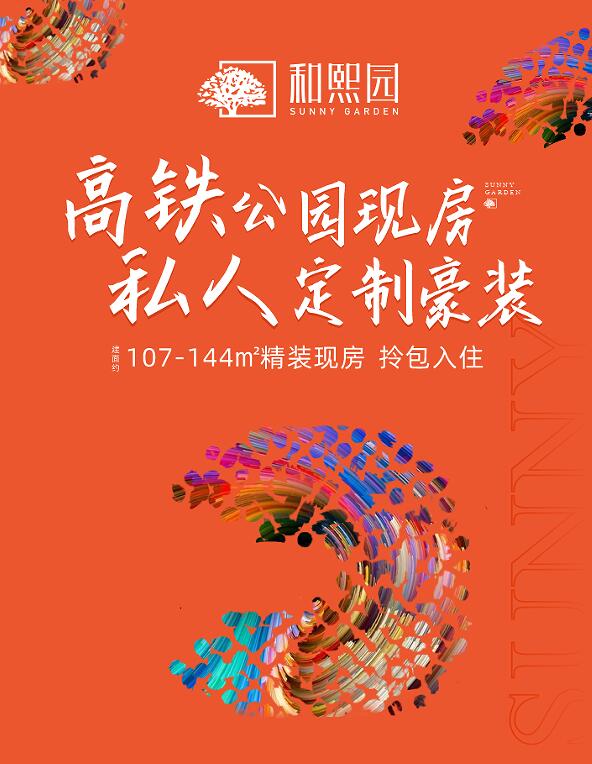 QQ截图20230330154712