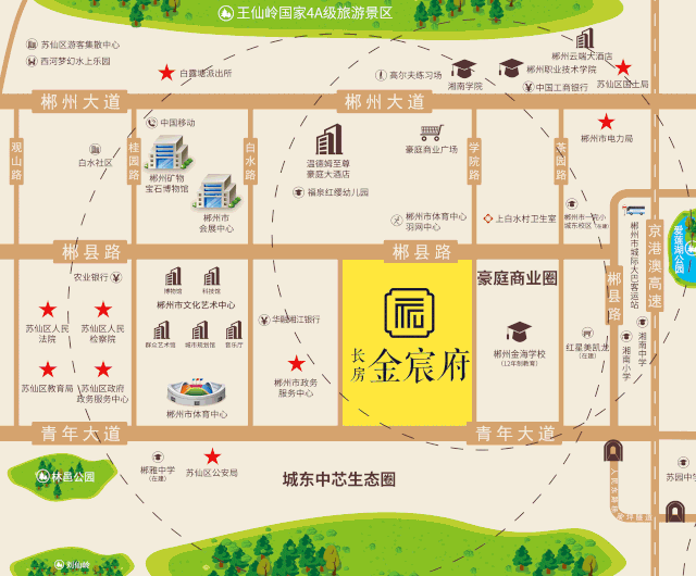 微信图片_20230409143801