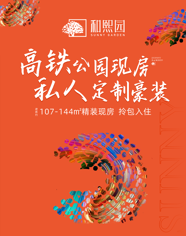 微信截图_20230510094008