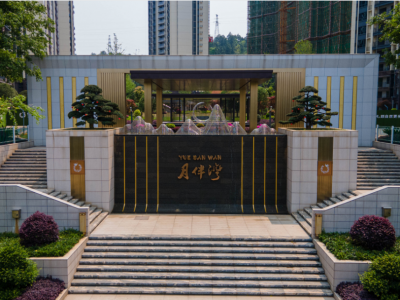 这样的实景园林,才是开发商最大的诚意