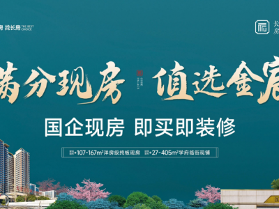 消防演练进社区| 增强消防意识，构筑平安家园！