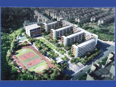 即将开工！明年9月开学，家门口的学校迎来重大利好