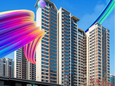 「多巴胺穿搭」火爆全网！长房金宸府申请出战！