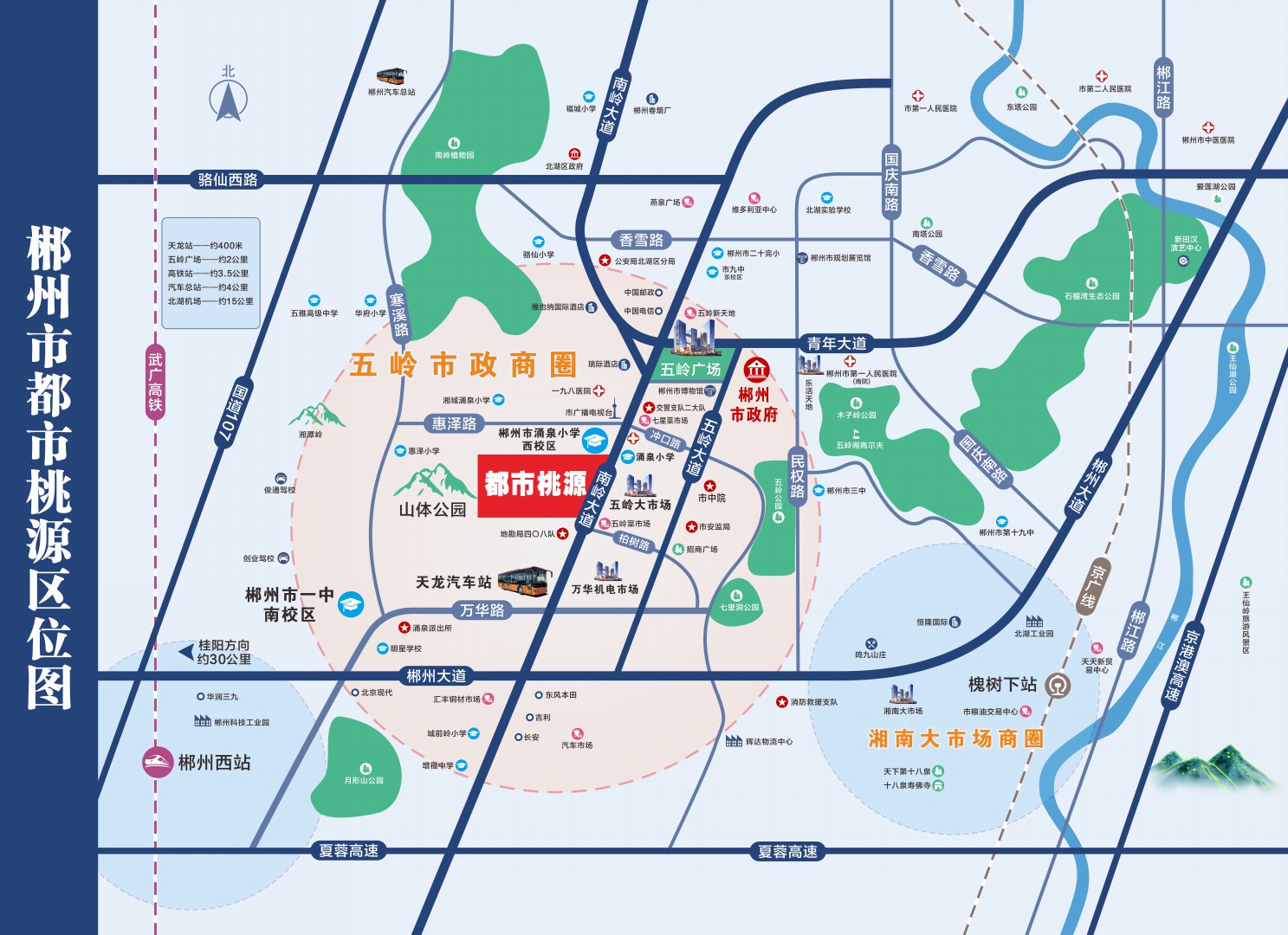 微信图片_20230810144435