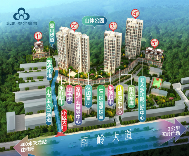 微信截图_20230810155952