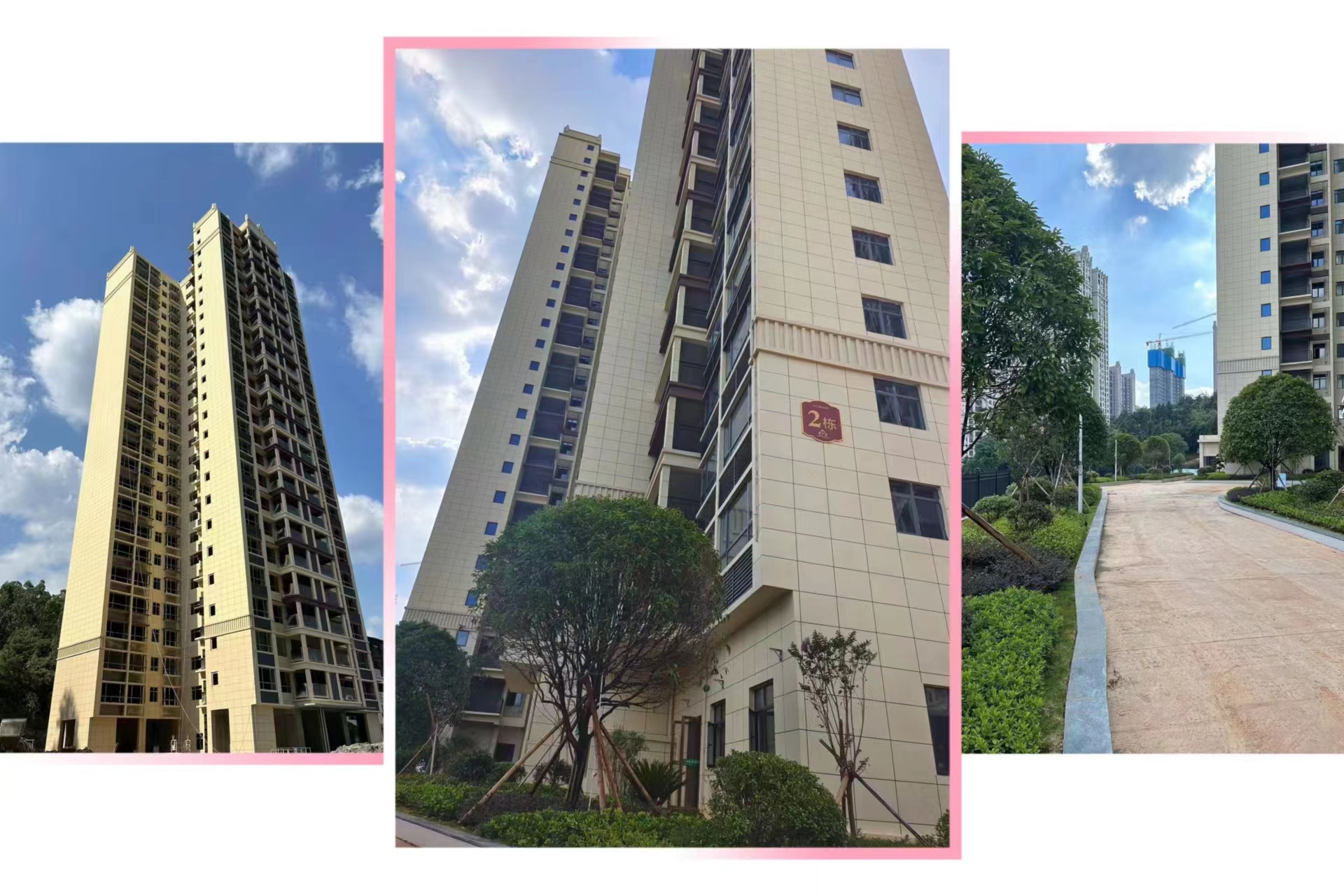 微信图片_20230810161055