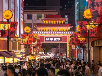 喜迎旅发!北湖商圈第一届夜市生活节来了，家门口就能逛夜市！
