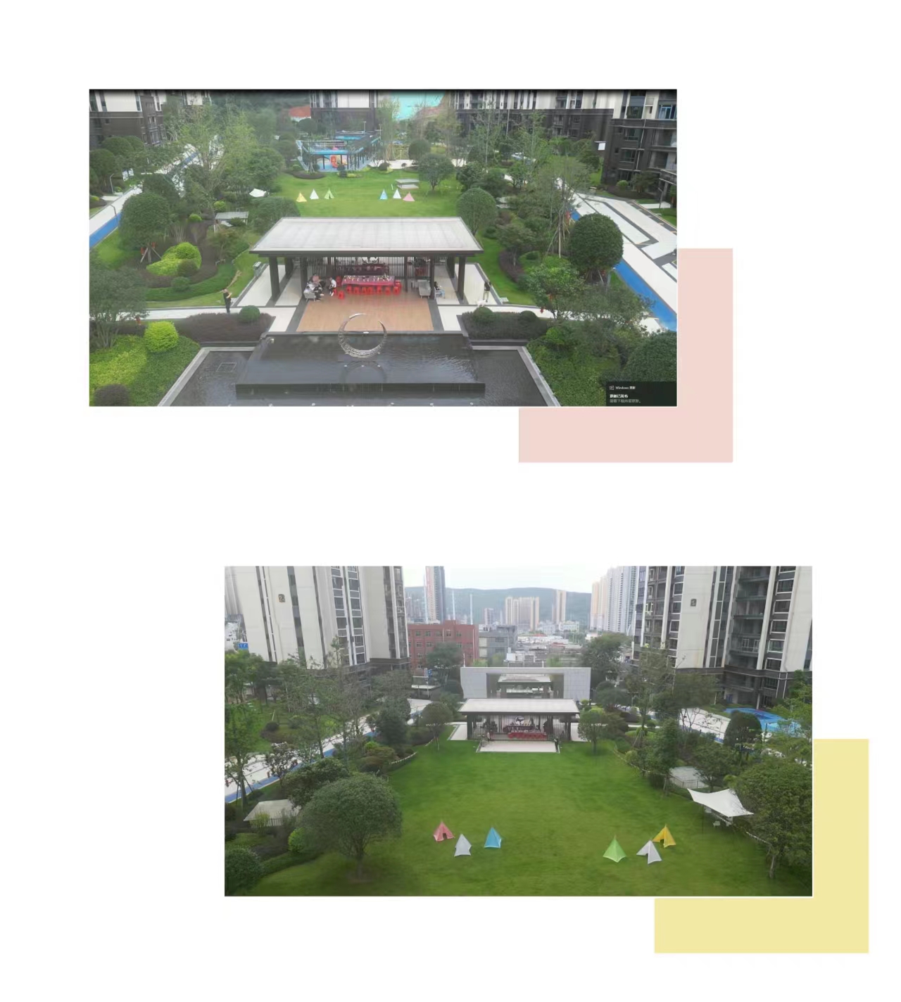 微信图片_20230910155926