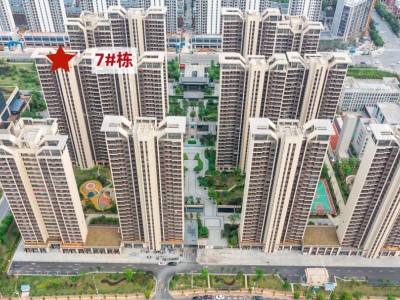 【长房好房节，购房四重礼】瞰景央座，7#栋压轴加推！