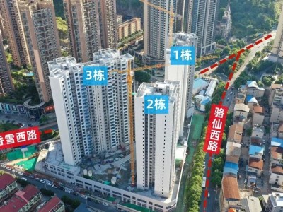 五岭实景准现房，特惠5988元/㎡一口价任选！