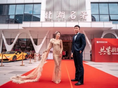 全城沸腾！车库展示区已实景呈现，车位认筹登记中！