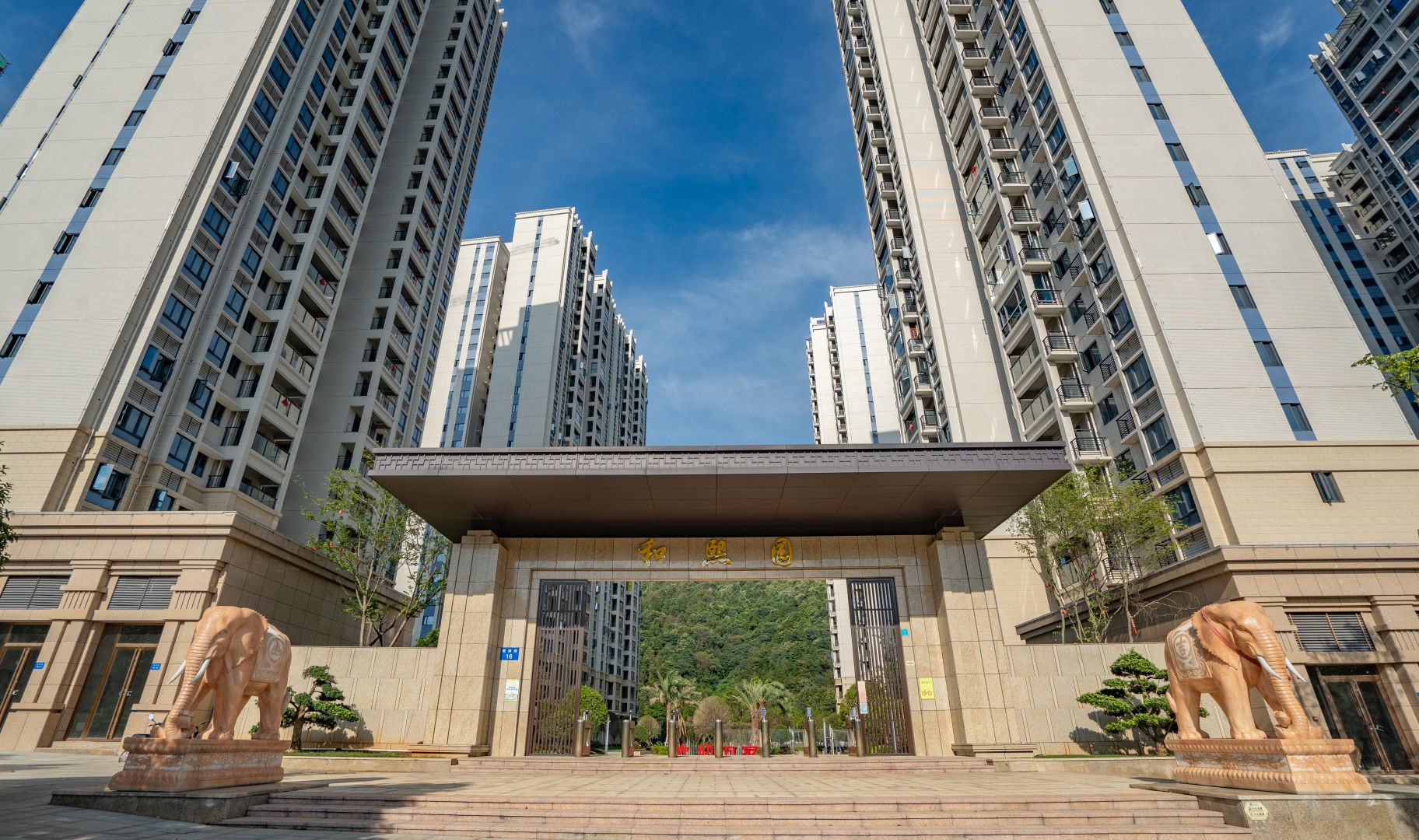 微信图片_20230815154050