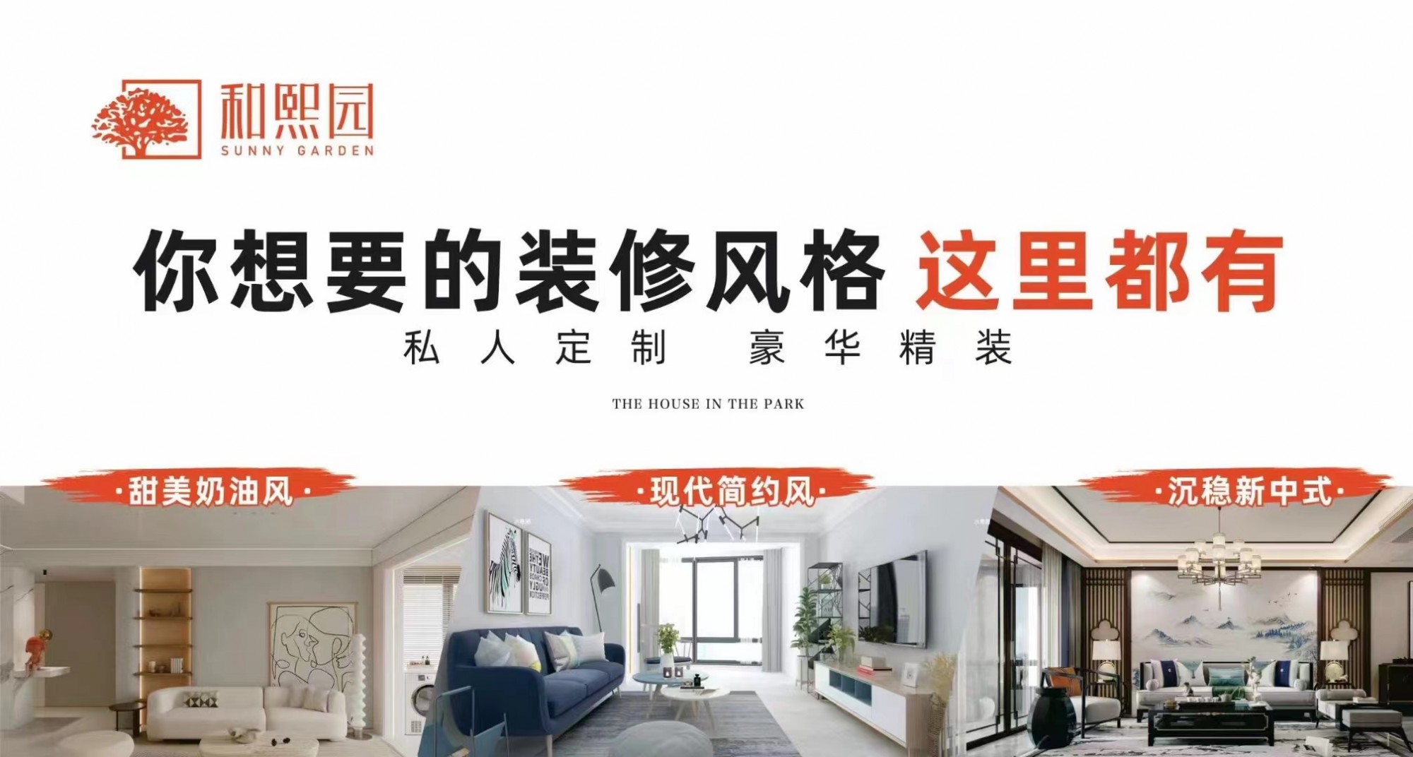 微信图片_20230815154008