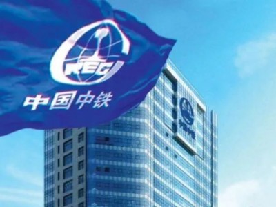 房贷利率历史新低，置业岭南府正当时！