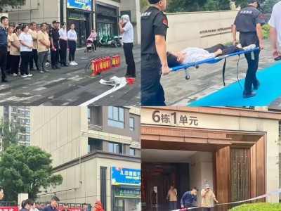 长房金宸府物业6月服务月报！真诚服务，共创和谐家园！