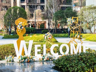 「828购房节」国企现房，4599元/㎡起，即刻感受品质生活！