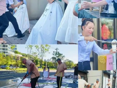 长房金宸府物业8月服务月报！真诚服务，共创和谐家园！