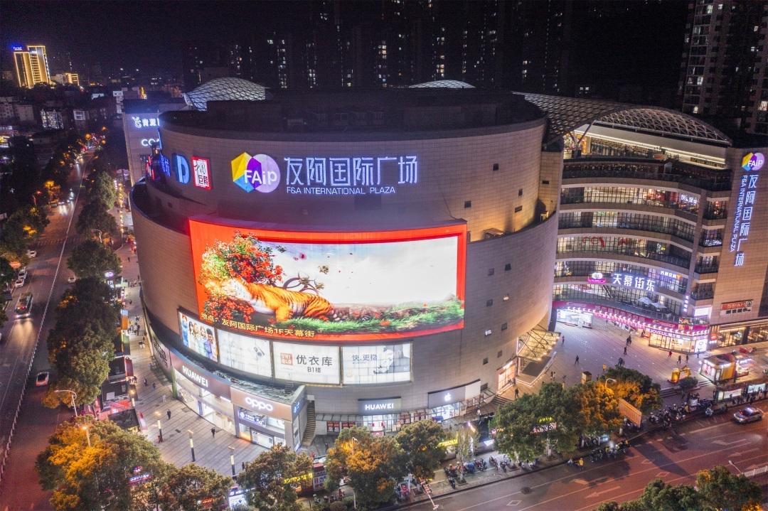 微信图片_20250115180231