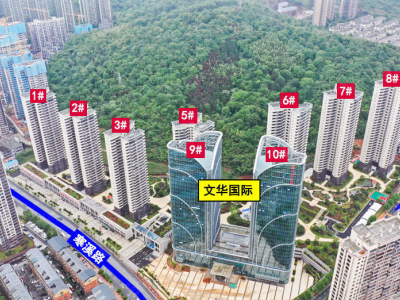 红冠新春！这个楼盘开年红出圈，折扣随时收回，欲购从速！